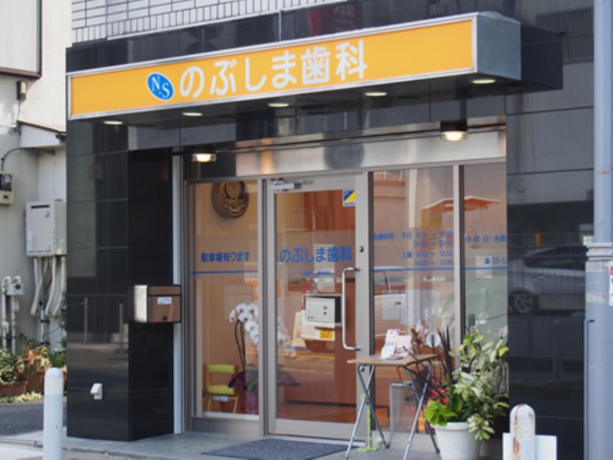 トップ画像